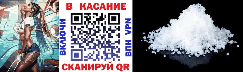 Как найти закладки Южно-Сухокумск КОКАИН  ГАШИШ  Альфа ПВП  Амфетамин  Конопля 