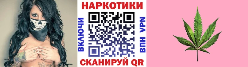 ГАШ Южно-Сухокумск