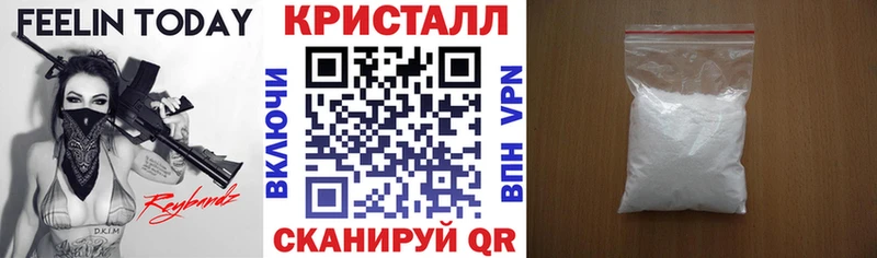 АМФ VHQ  гидра tor  Южно-Сухокумск 