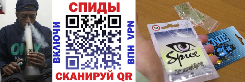 Бутират бутик Южно-Сухокумск