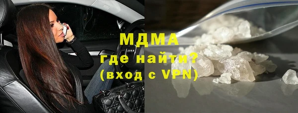 ешки Аркадак
