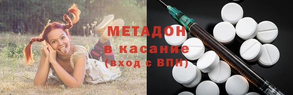 ешки Аркадак