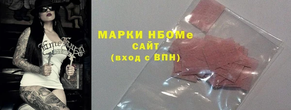 ешки Аркадак