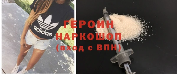 ешки Аркадак