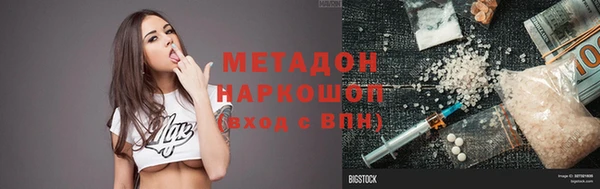 ешки Аркадак