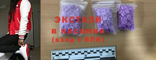 ешки Аркадак