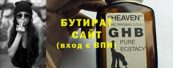 ешки Аркадак