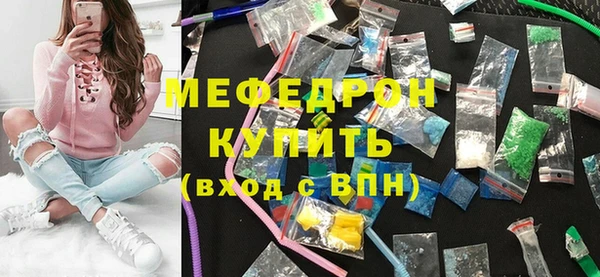 ешки Аркадак