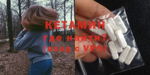ешки Аркадак