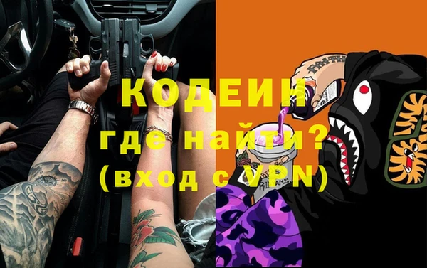 тгк Алзамай