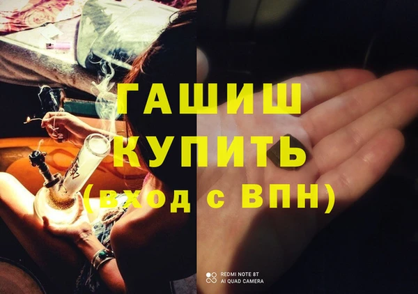 ешки Аркадак