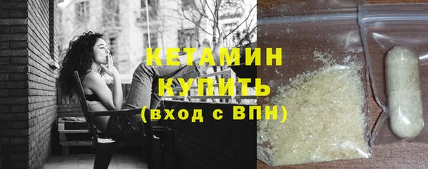 ешки Аркадак