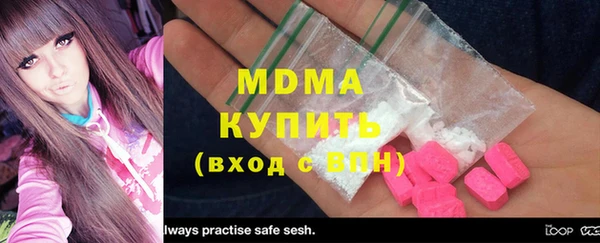 ешки Аркадак