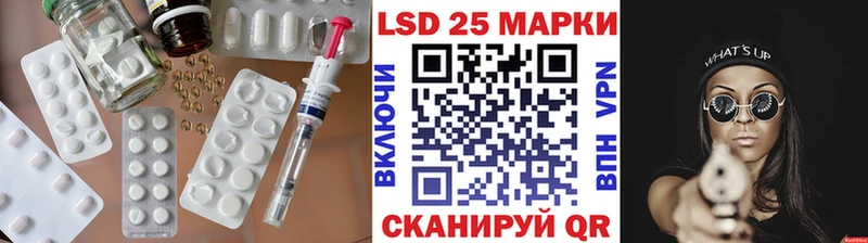 купить  сайты  Южно-Сухокумск  ЛСД экстази кислота 
