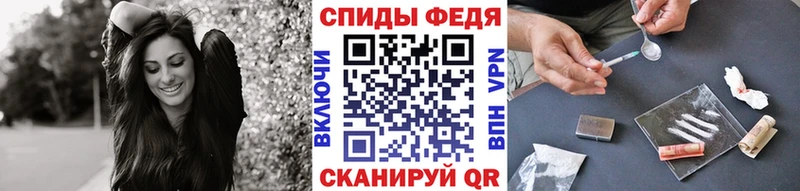 Метамфетамин Декстрометамфетамин 99.9%  blacksprut ONION  Южно-Сухокумск  дарнет шоп 